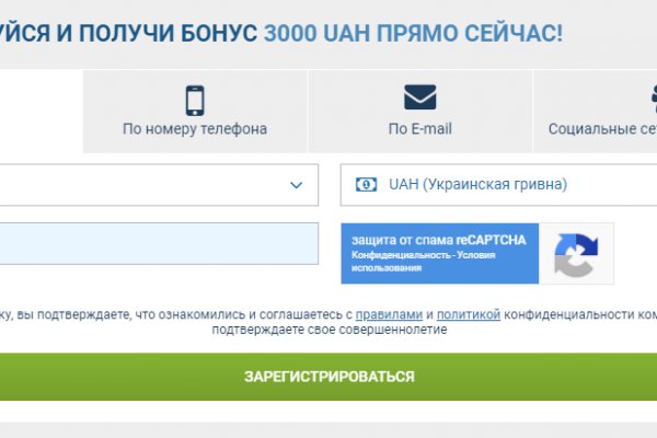 Гидра сайт в тор браузере ссылка