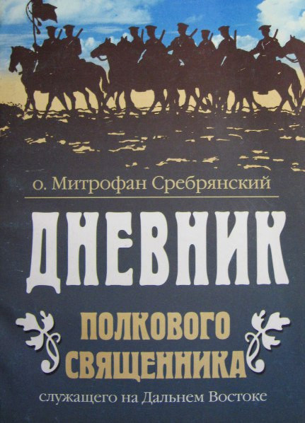 Что продают в кракен маркете