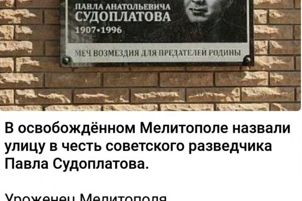 Кракен ссылка 2web krakendark link