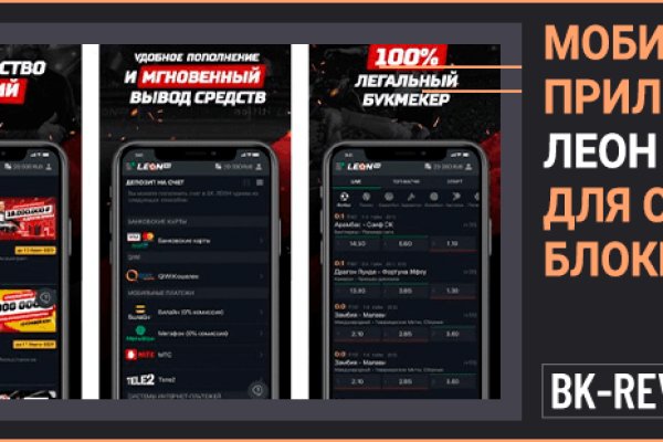 Кракен тор ссылка магазин
