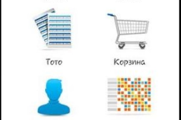 Кракен купить мефедрон