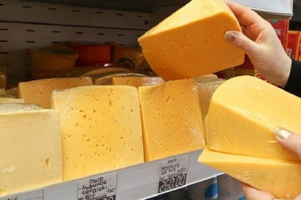 Ссылки мега кракен
