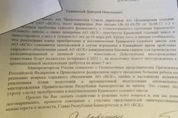 Как зайти на кракен в торе
