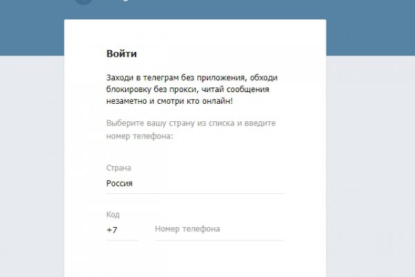 Kra45at