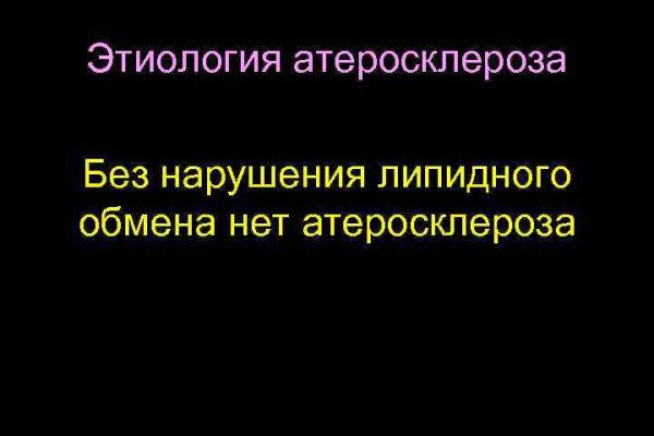 Кракен маркетплейс откуда взялся