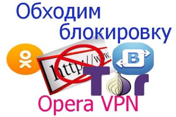 Кракен маркетплейс скачать