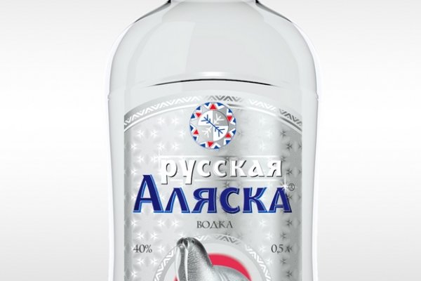 Kraken clear ссылка