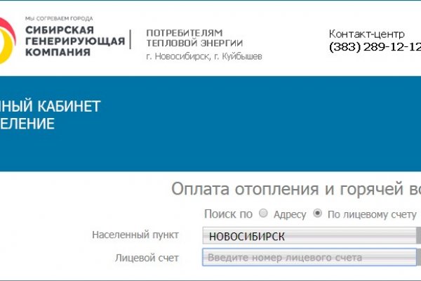 Kra44.at