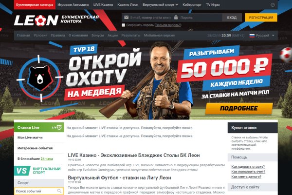 Ссылки зеркала на kraken