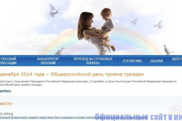 Кракен даркшоп