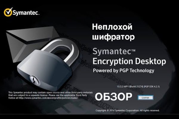Кракен зеркало krk market com