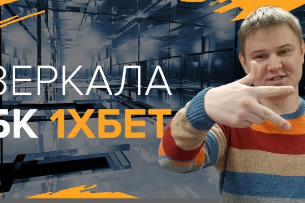 Кракен дарк шоп