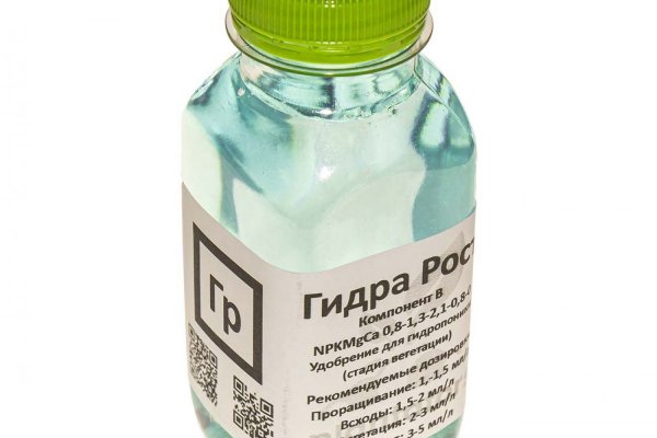 Кракен торговая площадка даркнет