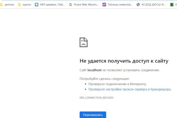 Кракен дарксайд 2025 ссылка