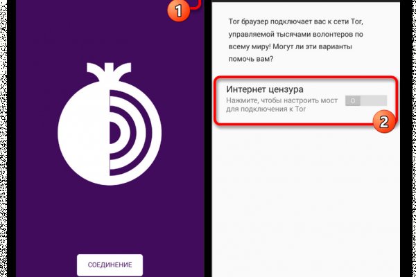 Что вместо гидры