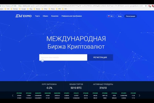 Kra36at