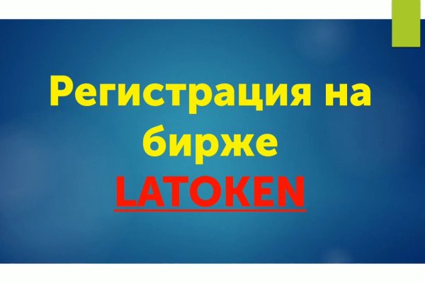 Кракен krakens13 at