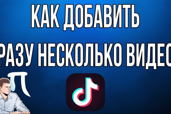 Кракен купить гашиш