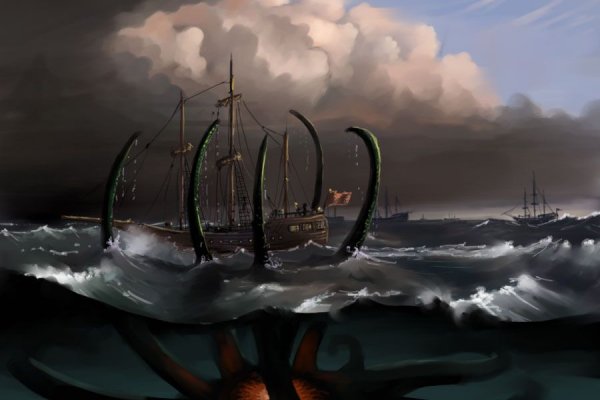 Рабочий сайт kraken
