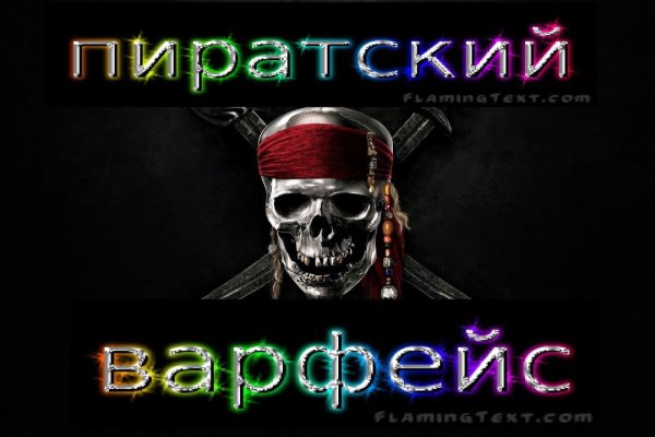 Сайт кракен рабочая ссылка