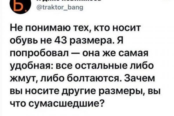 Кракен зеркало рабочее на сегодня