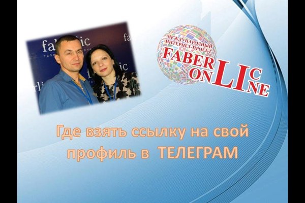 Kraken рынок
