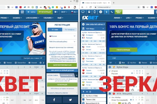 Кракен сайт ссылка kr2web in