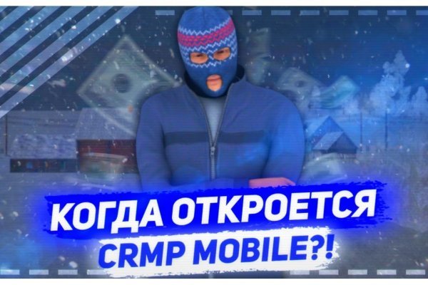 Kra39.at Вход на сайт главная страница