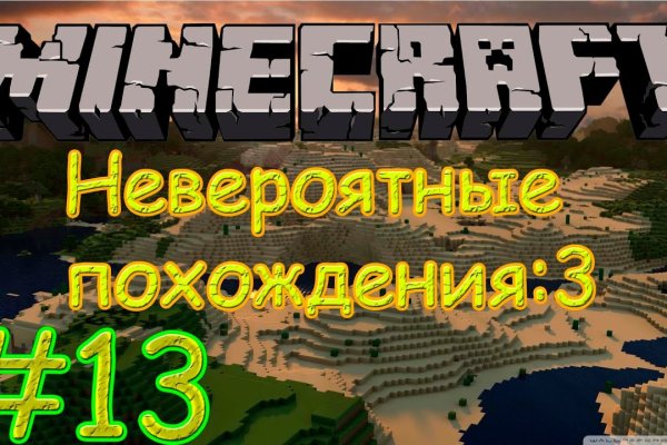 Кракен запрещенные вещества