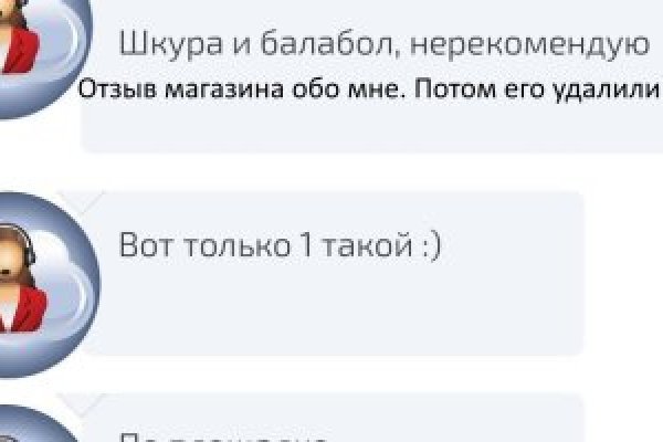 Кракен ссылка официальная в тор