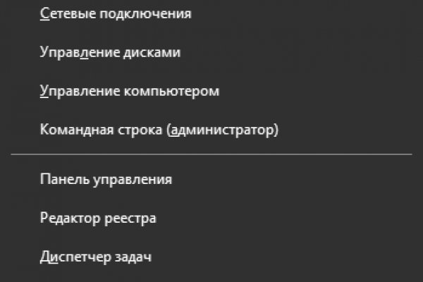 Кракен площадка торговая kr2web in