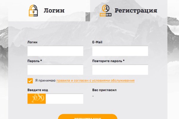 Ссылка на сайт кракен в тор браузере