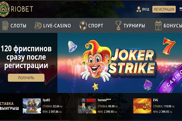 Кракен ссылка прокатис