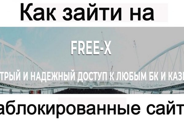 Кракен маркетплейс в питере