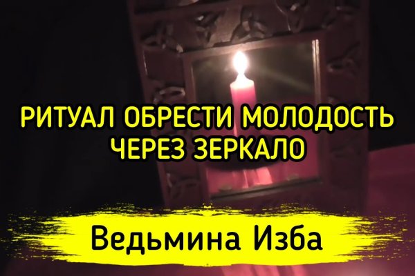 Что такое kraken в россии