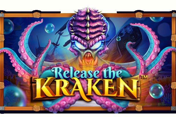Kraken cc