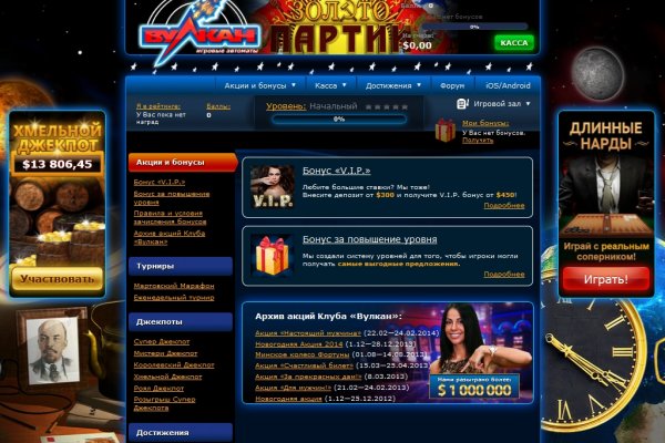 Сайт кракен 24
