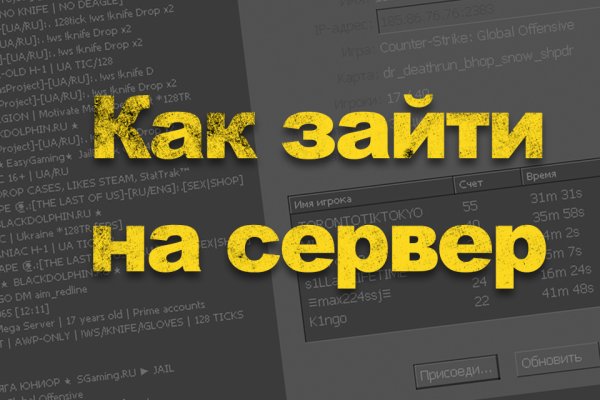 Кракен официальная ссылка kraken torion
