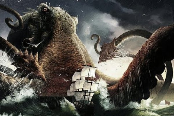 Kraken 13 at com