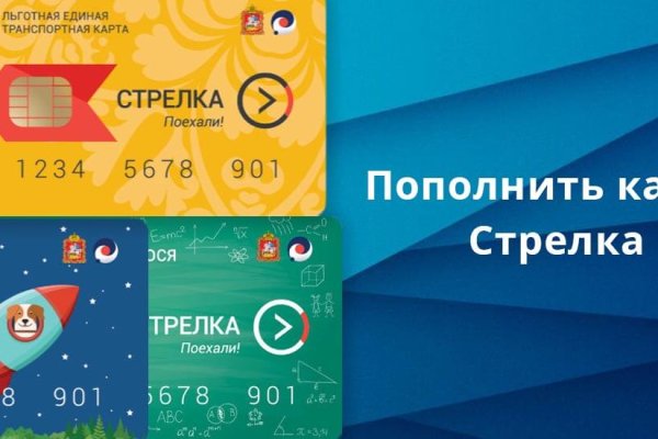 Кракен сайт дарк нет