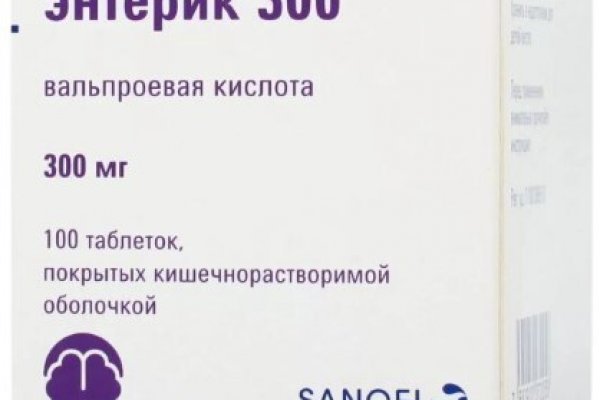 Кракен магазин ссылка