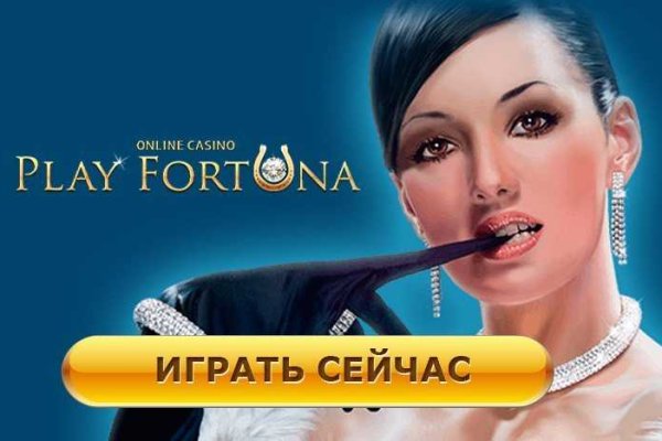 Почему не работает сайт кракен