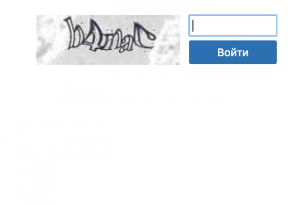 Сайты наркоты