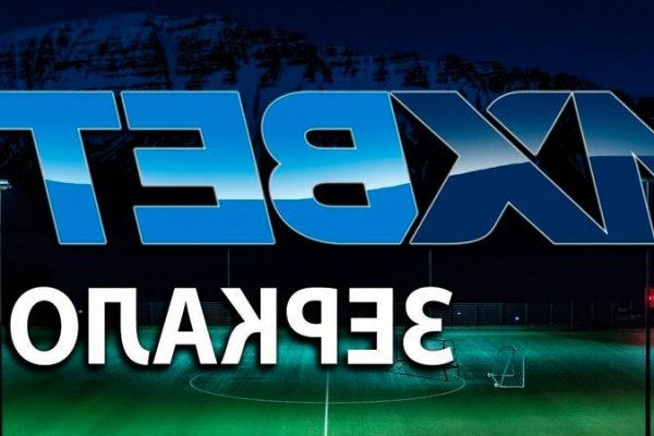 Сайт кракена в торе