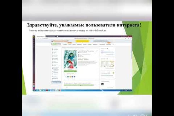 Ссылка кракен сайт зеркало