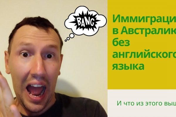 Kraken darknet зеркала