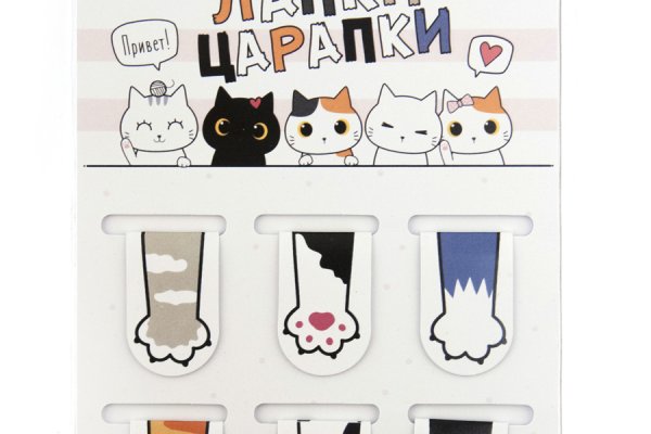 Кракен ссылка fo feng crmp ru