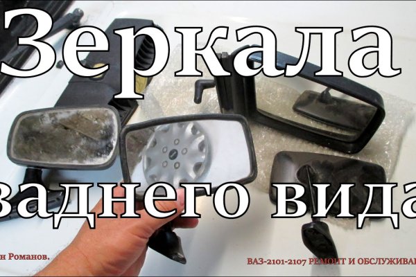 Кракен даркнет актуальная ссылка