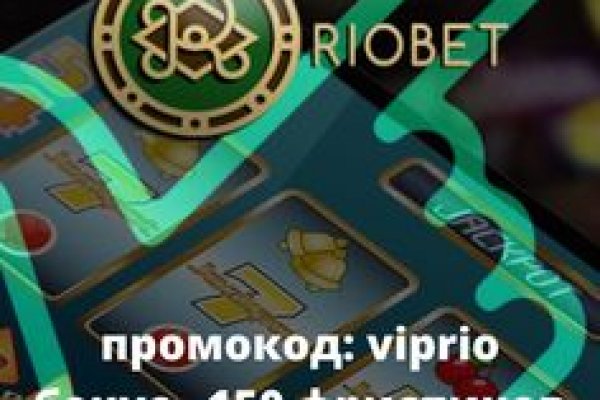 Замена гидры