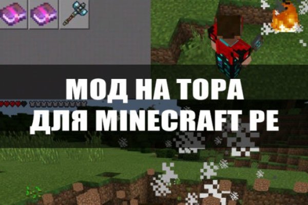 Kraken tor link
